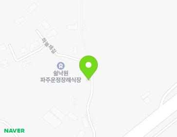 경기도 파주시 하늘채길 31 (하지석동, 경기자원) 지도