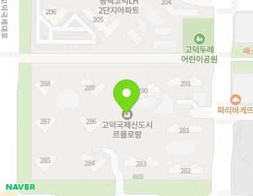 경기도 평택시 고덕국제대로 202 (고덕동, 고덕국제신도시르플로랑) 지도