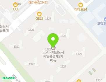 경기도 평택시 고덕국제8로 100 (고덕동, 고덕국제신도시제일풍경채2차에듀) 지도