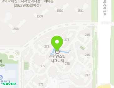 경기도 평택시 고덕국제대로 203 (고덕동, 신안인스빌시그니처) 지도