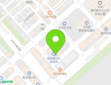 경기도 평택시 고덕여염9길 25 (고덕동, 삼성위너스프라자) 지도