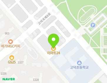 경기도 평택시 함박산10길 10 (고덕동) 지도