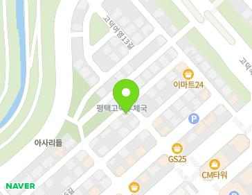 경기도 평택시 고덕여염6길 65 (고덕동) 지도