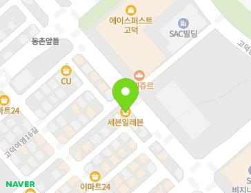 경기도 평택시 고덕여염11길 14 (고덕동) 지도