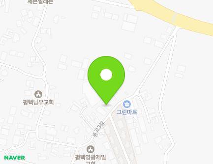 경기도 평택시 고덕면 동고3길 20 (유림빌라) 지도