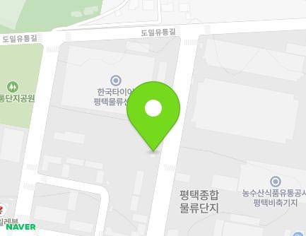 경기도 평택시 도일유통길 39-15 (도일동, 평택물류센터) 지도