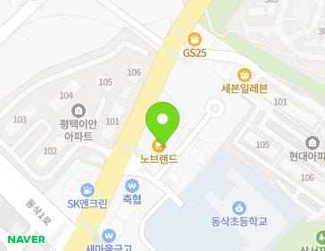 경기도 평택시 동삭로 374 (동삭동) 지도