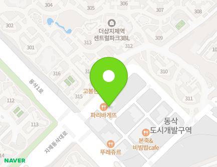 경기도 평택시 동삭1로22번길 19-21 (동삭동) 지도