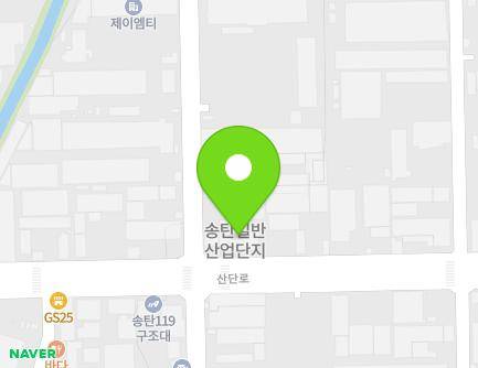 경기도 평택시 산단로 65 (모곡동, (주)형진열처리) 지도
