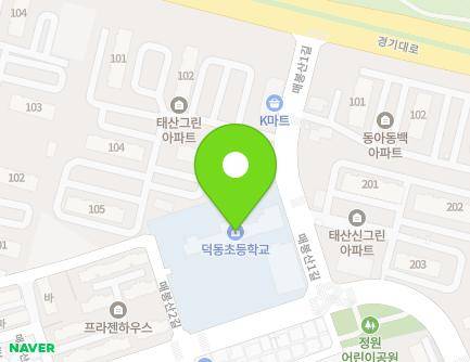 경기도 평택시 매봉산1길 5 (비전동, 덕동초등학교) 지도
