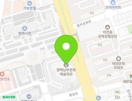 경기도 평택시 중앙로 277 (비전동, 평택남부문예회관) 지도