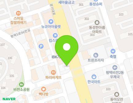 경기도 평택시 경기대로 267 (비전동) 지도