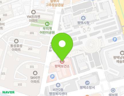 경기도 평택시 평택5로 56 (비전동, 평택보건소) 지도