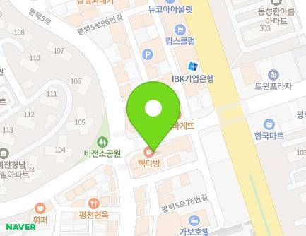 경기도 평택시 평남로 702 (비전동) 지도