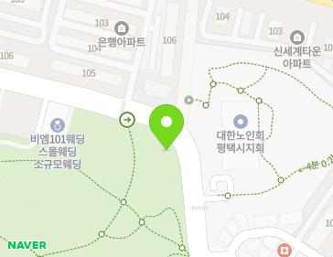 경기도 평택시 평택5로 231 (비전동, 은행어린이공원화장실) 지도
