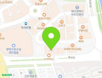 경기도 평택시 비전5로 20-24 (비전동) 지도