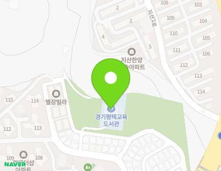경기도 평택시 서정북로125번길 103 (서정동, 경기도교육청평택도서관) 지도