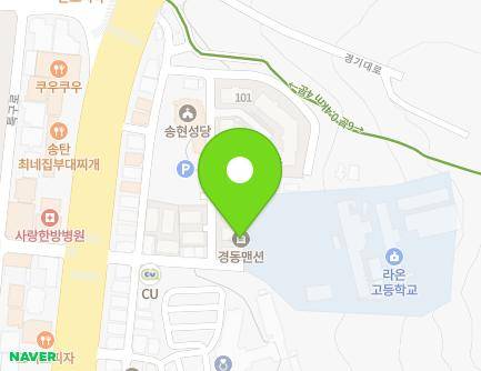 경기도 평택시 경기대로1376번길 38-10 (서정동, 경동맨션) 지도