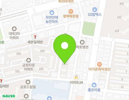 경기도 평택시 지장로27번길 10-10 (서정동, 금일주택) 지도