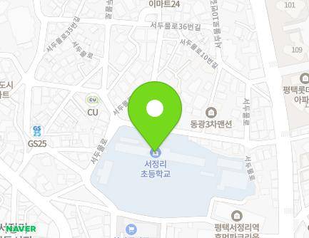 경기도 평택시 서두물로 21 (서정동, 서정리초등학교) 지도