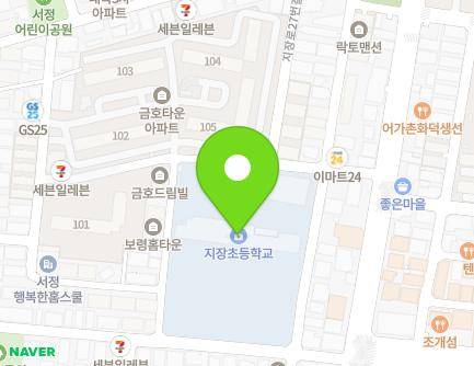 경기도 평택시 지장로 15 (서정동, 지장초등학교) 지도