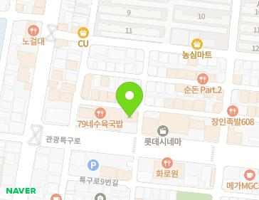 경기도 평택시 관광특구로 11 (서정동) 지도