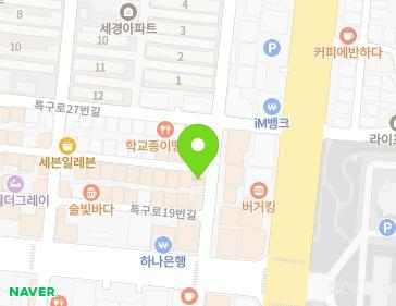 경기도 평택시 특구로23번길 1 (서정동) 지도