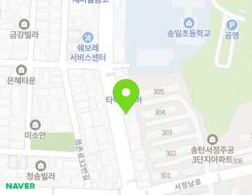 경기도 평택시 송탄로 200 (서정동) 지도
