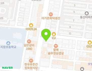 경기도 평택시 송탄로 274 (서정동) 지도