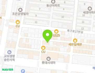 경기도 평택시 특구로23번길 45 (서정동) 지도