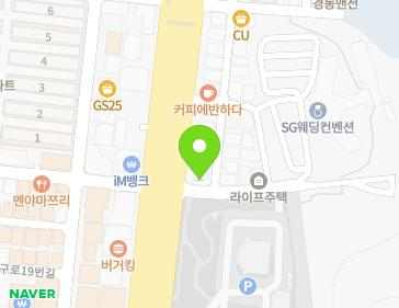 경기도 평택시 경기대로1376번길 7 (서정동) 지도