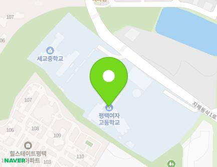 경기도 평택시 영신로 220 (세교동, 평택여자종합고등학교) 지도