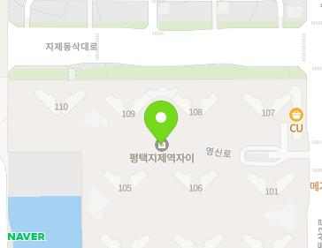 경기도 평택시 지제동삭3로 11 (세교동, 평택지제역자이) 지도