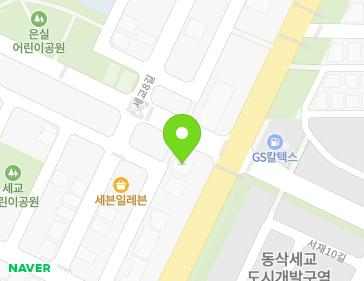 경기도 평택시 세교7길 52 (세교동) 지도