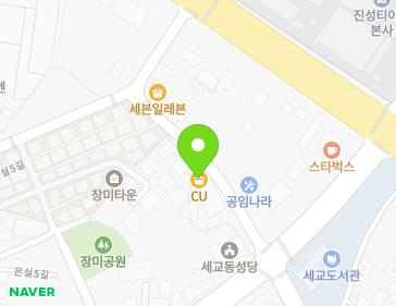 경기도 평택시 은실고가길 175-7 (세교동) 경기도 평택시 은실고가길 175-7 (세교동) 지도