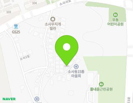 경기도 평택시 소사2길 212-39 (소사동) 지도