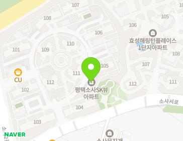 경기도 평택시 소사2길 9 (소사동, 평택 소사 에스케이뷰 아파트) 지도