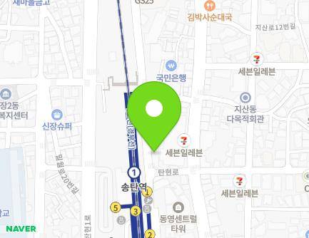 경기도 평택시 송탄1로 30 (신장동, 한양직업전문학교) 지도