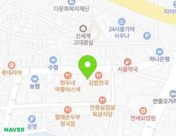 경기도 평택시 안중읍 안중로 126 지도