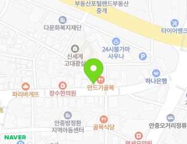 경기도 평택시 안중읍 안중로 127 지도