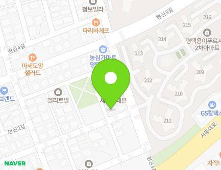 경기도 평택시 현신2길 47-2 (용이동, 꽃향기가득한) 지도