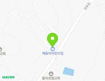 경기도 평택시 관동길 39 (월곡동, 해돋이어린이집) 경기도 평택시 관동길 39 (월곡동, 해돋이어린이집) 지도