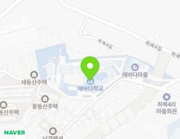 경기도 평택시 진위면 하북4길 129-23 지도