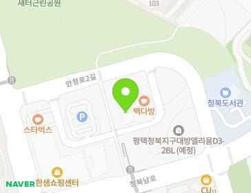 경기도 평택시 청북읍 안청로2길 75 (로데오캐슬프라자) 지도