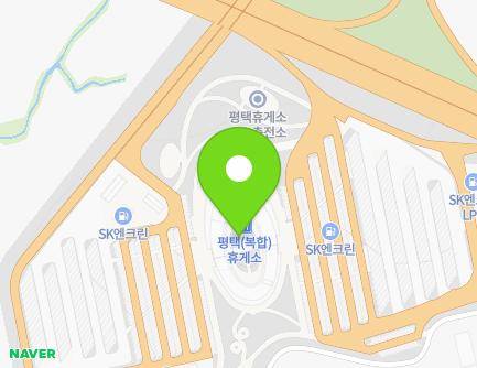 경기도 평택시 청북읍 평택제천고속도로 6 (평택복합휴게시설) 지도