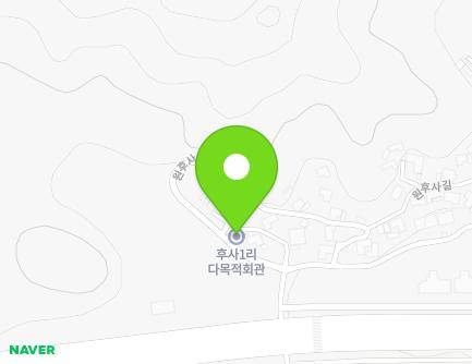 경기도 평택시 청북읍 원후사길 74 (후사1리경로당) 지도