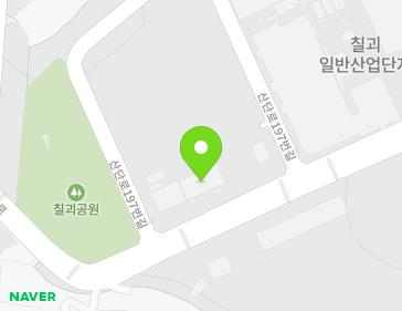 경기도 평택시 산단로 205 (칠괴동) 지도