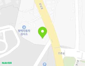 경기도 평택시 삼남로 17-6 (칠원동) 지도