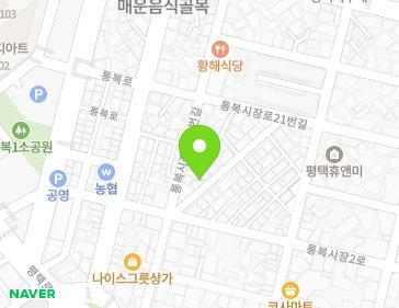 경기도 평택시 통복시장2로11번길 7 (통복동) 지도