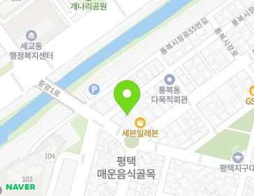 경기도 평택시 중앙1로 7 (통복동, 시장국민주택) 경기도 평택시 중앙1로 7 (통복동, 시장국민주택) 지도